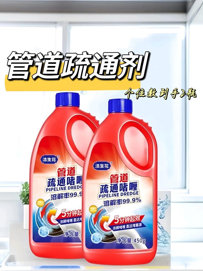扬州管道疏通：城市血管的清洁工